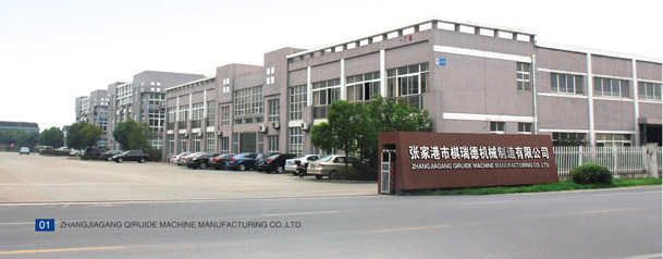 鋼鐵PMI三連升 鋼市預期回暖